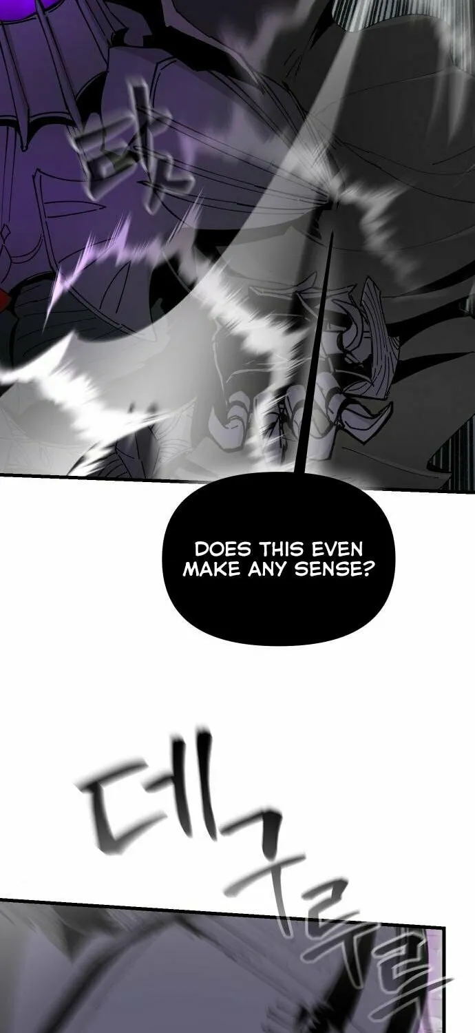 Legend of the Holy Sword Chapter 20 page 82 - 