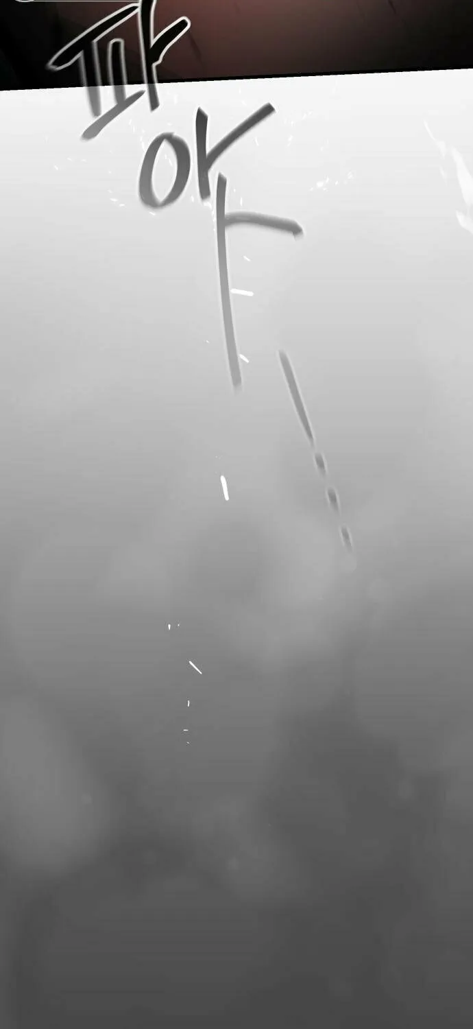 Legend of the Holy Sword Chapter 21 page 17 - 