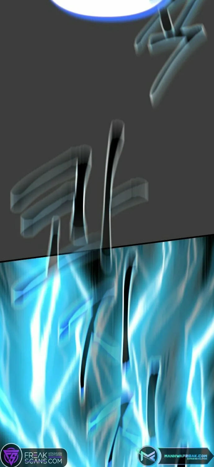 Legend of the Holy Sword Chapter 21 page 28 - 