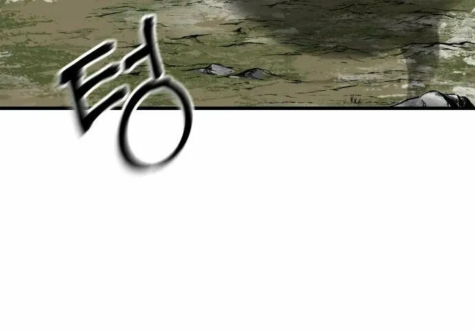 Legend of the Holy Sword Chapter 21 page 76 - 