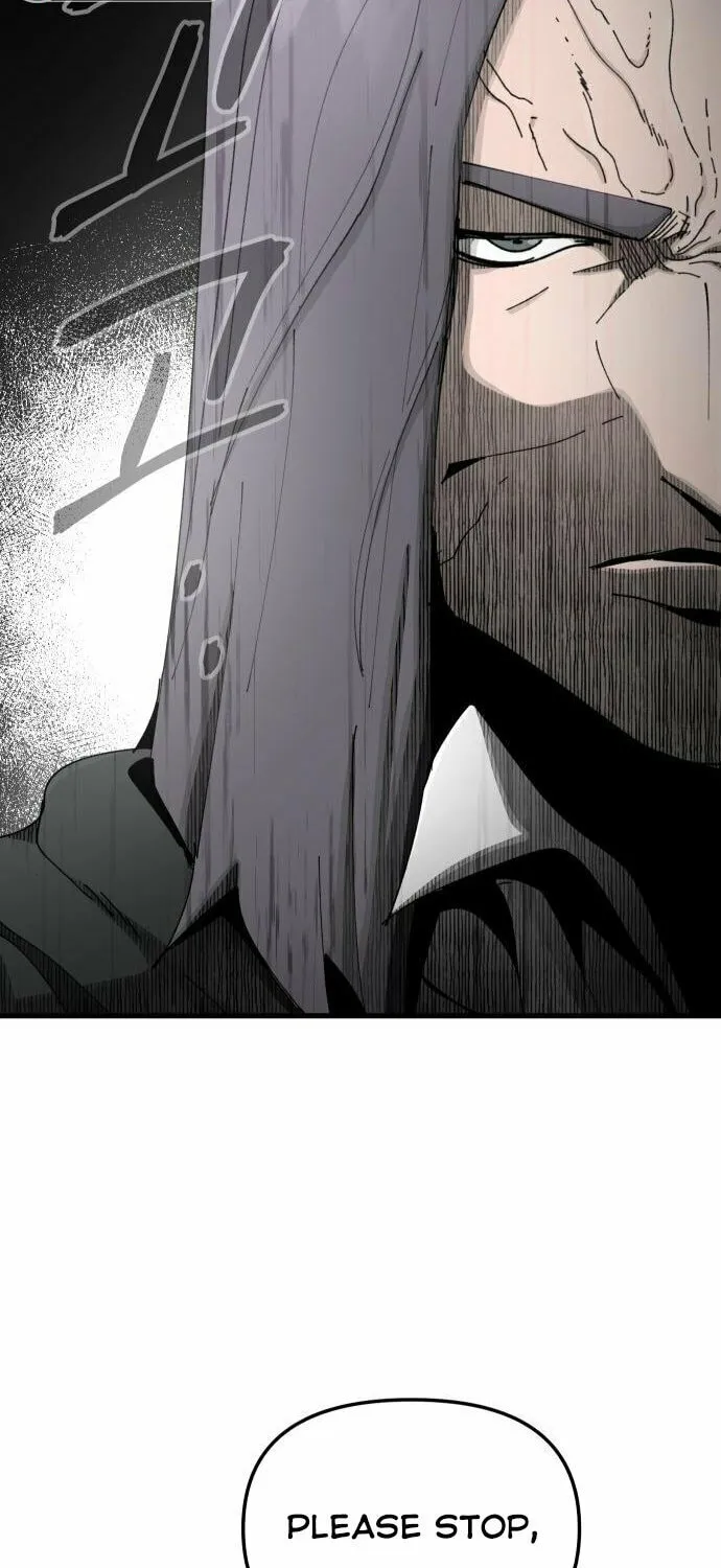 Legend of the Holy Sword Chapter 22 page 25 - 