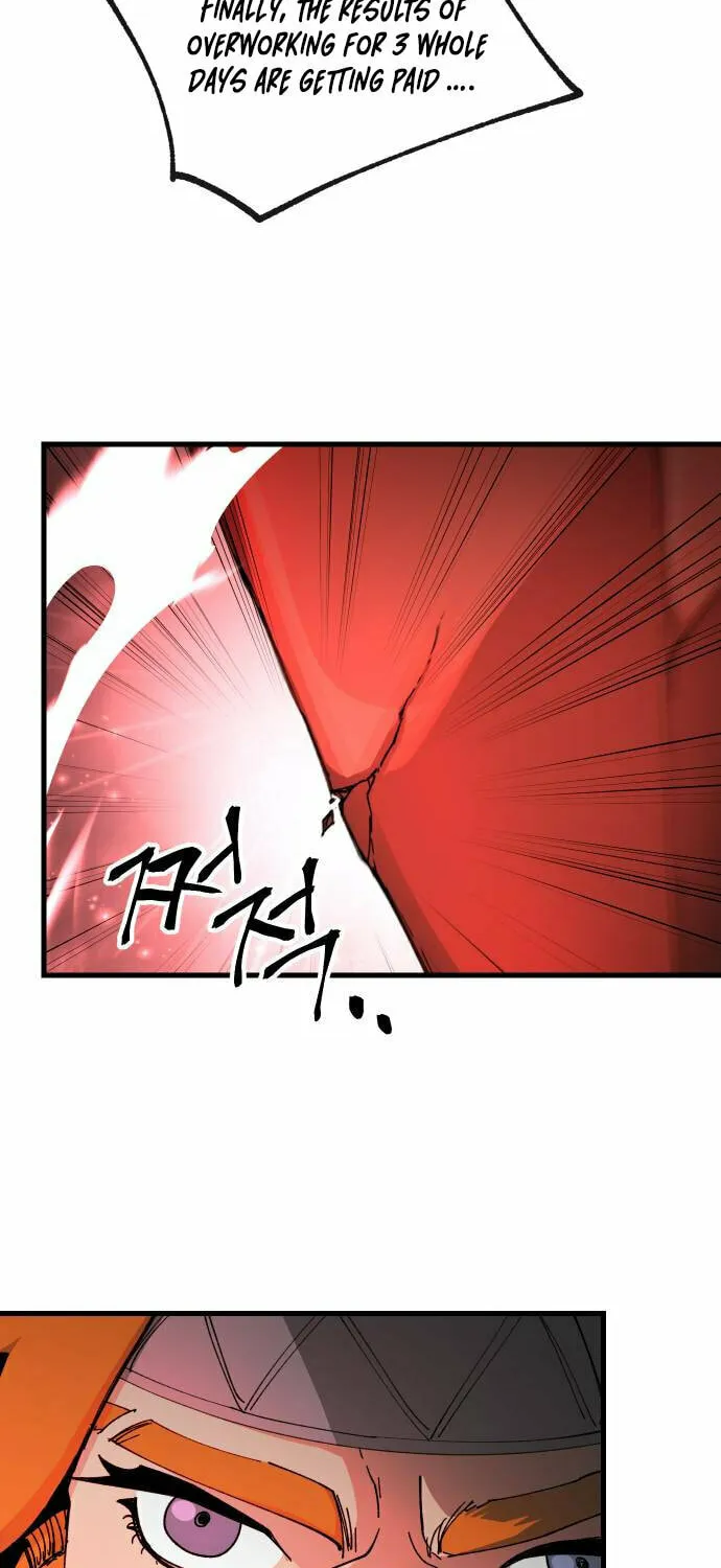 Legend of the Holy Sword Chapter 23 page 11 - 