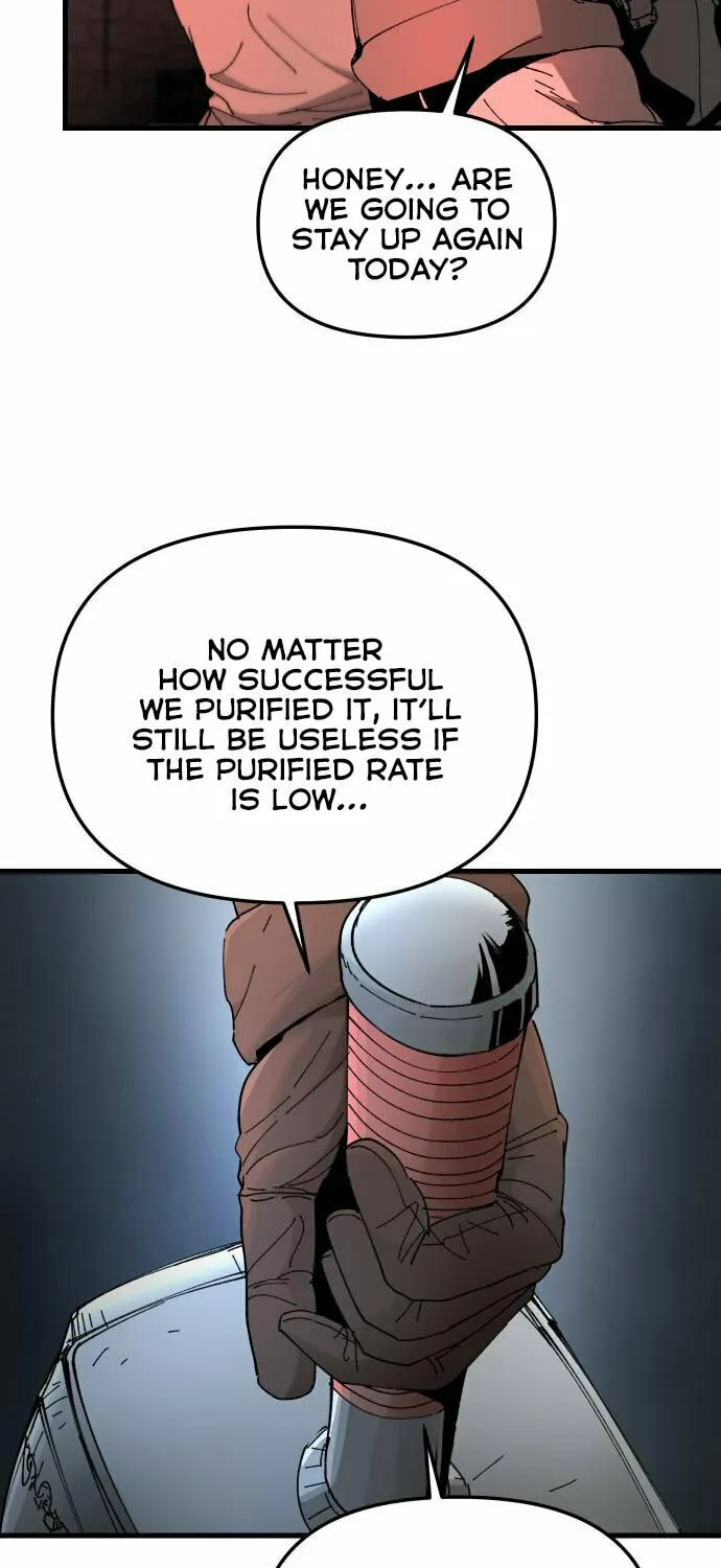 Legend of the Holy Sword Chapter 23 page 14 - 
