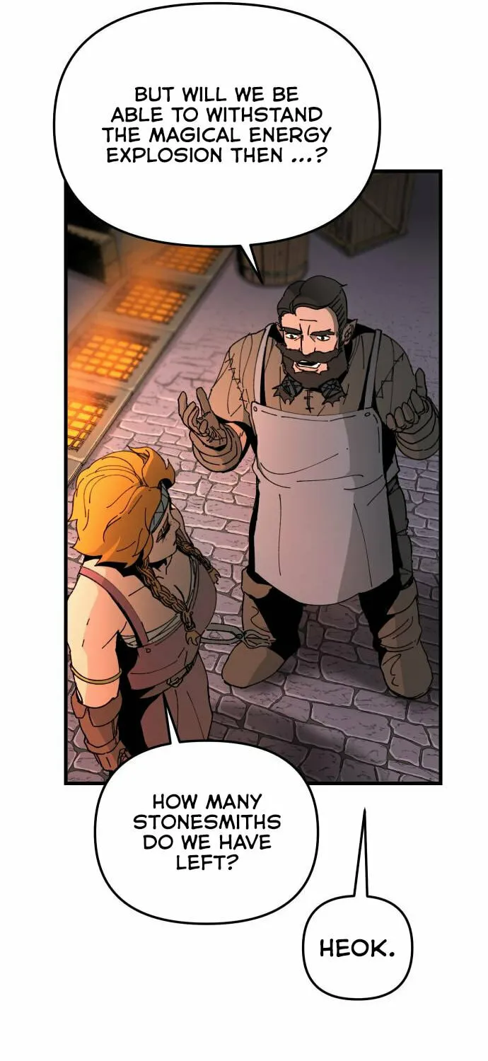 Legend of the Holy Sword Chapter 23 page 17 - 