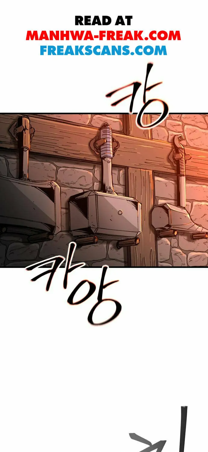 Legend of the Holy Sword Chapter 23 page 3 - 