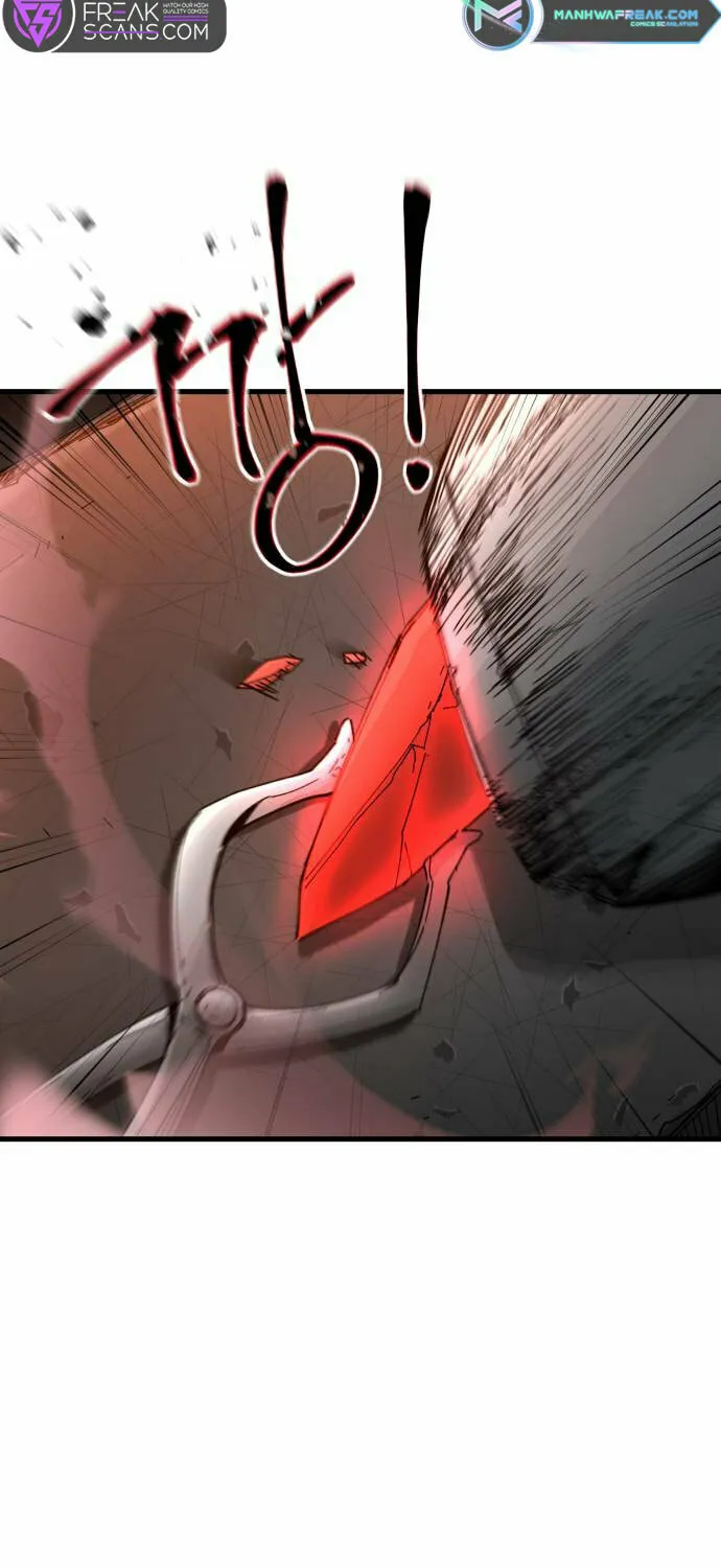 Legend of the Holy Sword Chapter 23 page 5 - 
