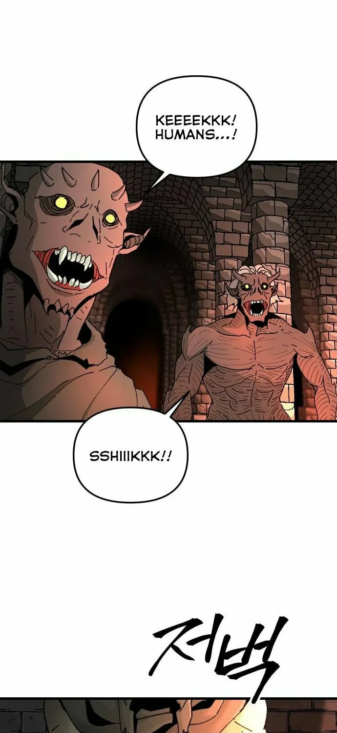 Legend of the Holy Sword Chapter 23 page 43 - 