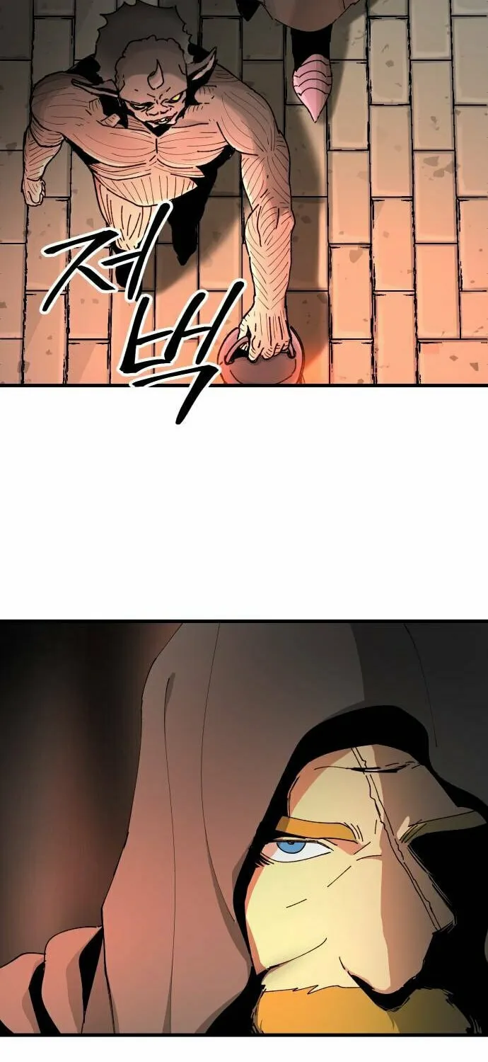 Legend of the Holy Sword Chapter 23 page 45 - 
