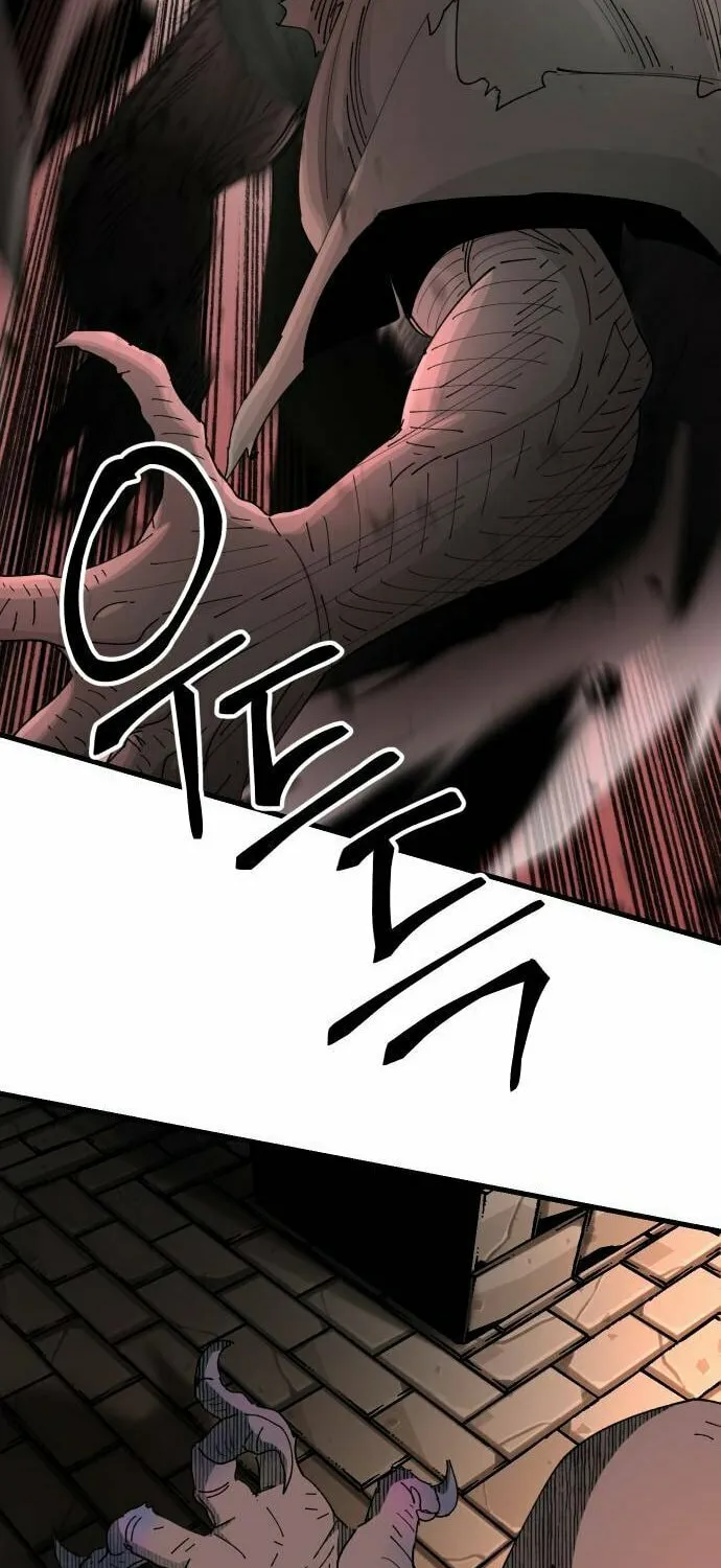 Legend of the Holy Sword Chapter 23 page 70 - 