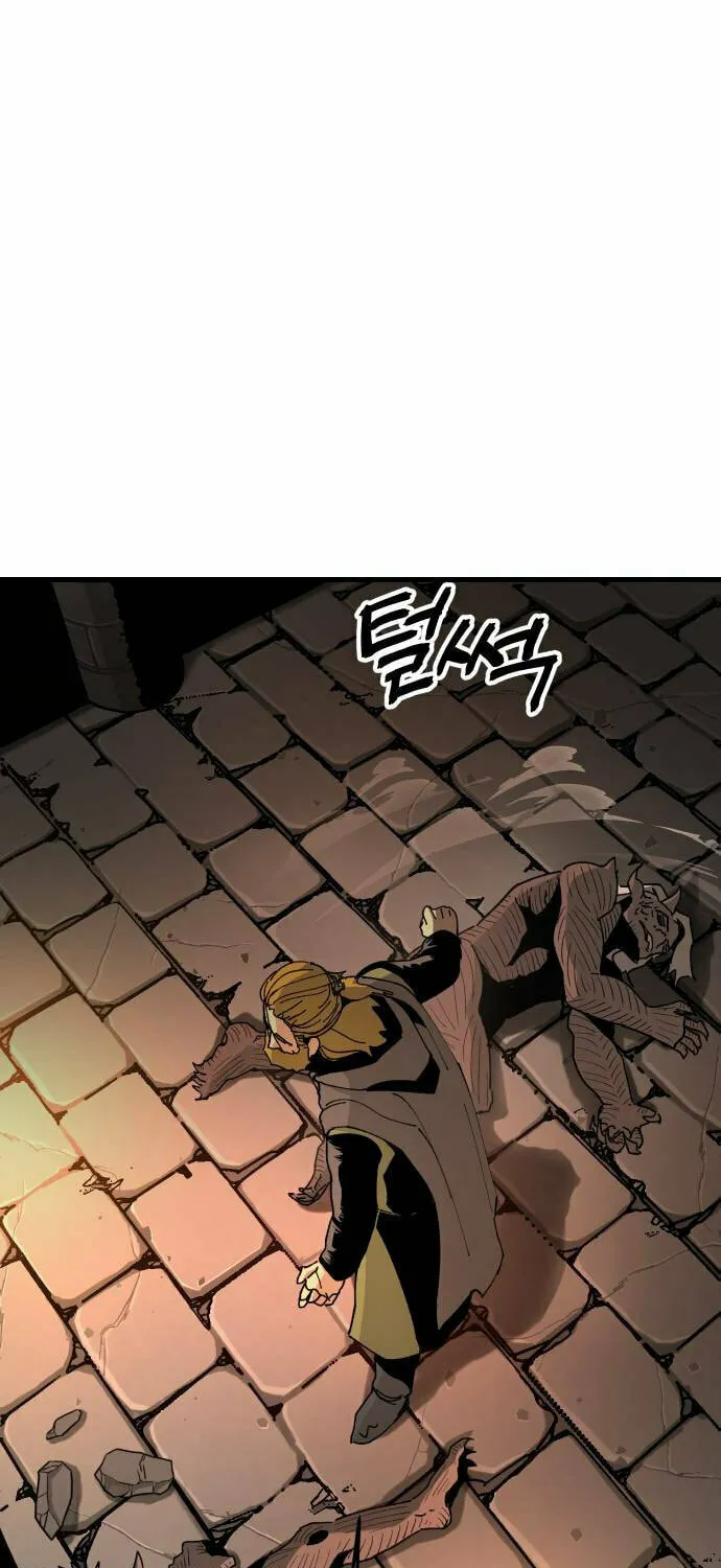 Legend of the Holy Sword Chapter 24 page 12 - 