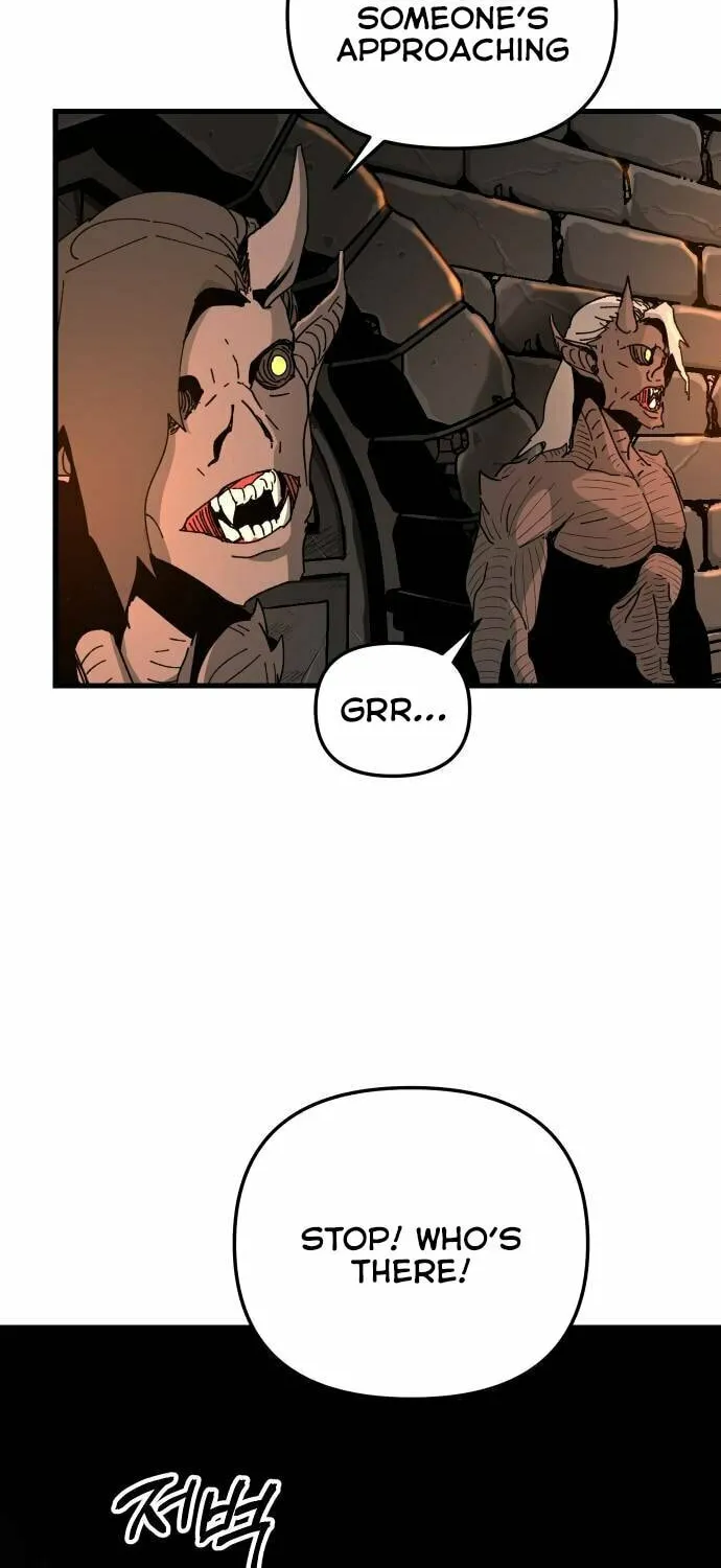 Legend of the Holy Sword Chapter 24 page 5 - 