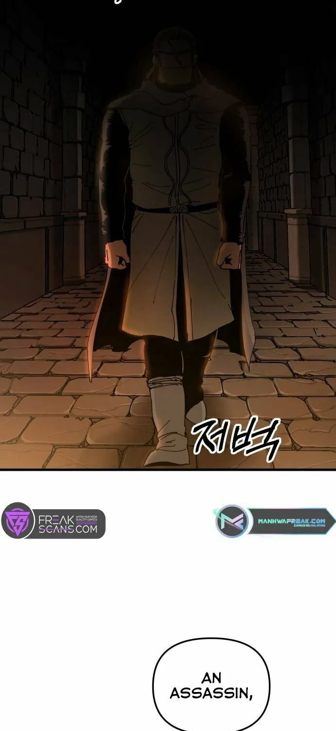 Legend of the Holy Sword Chapter 24 page 6 - 