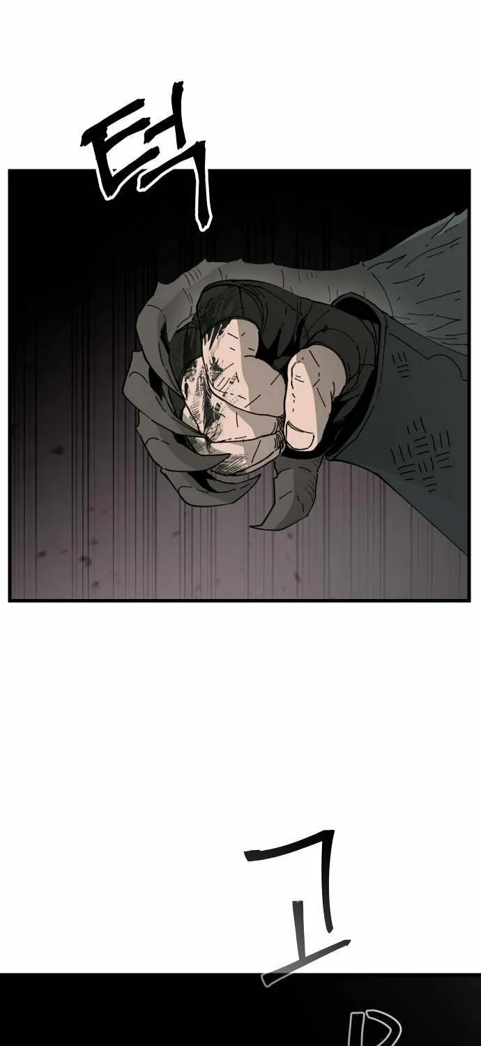 Legend of the Holy Sword Chapter 24 page 64 - 