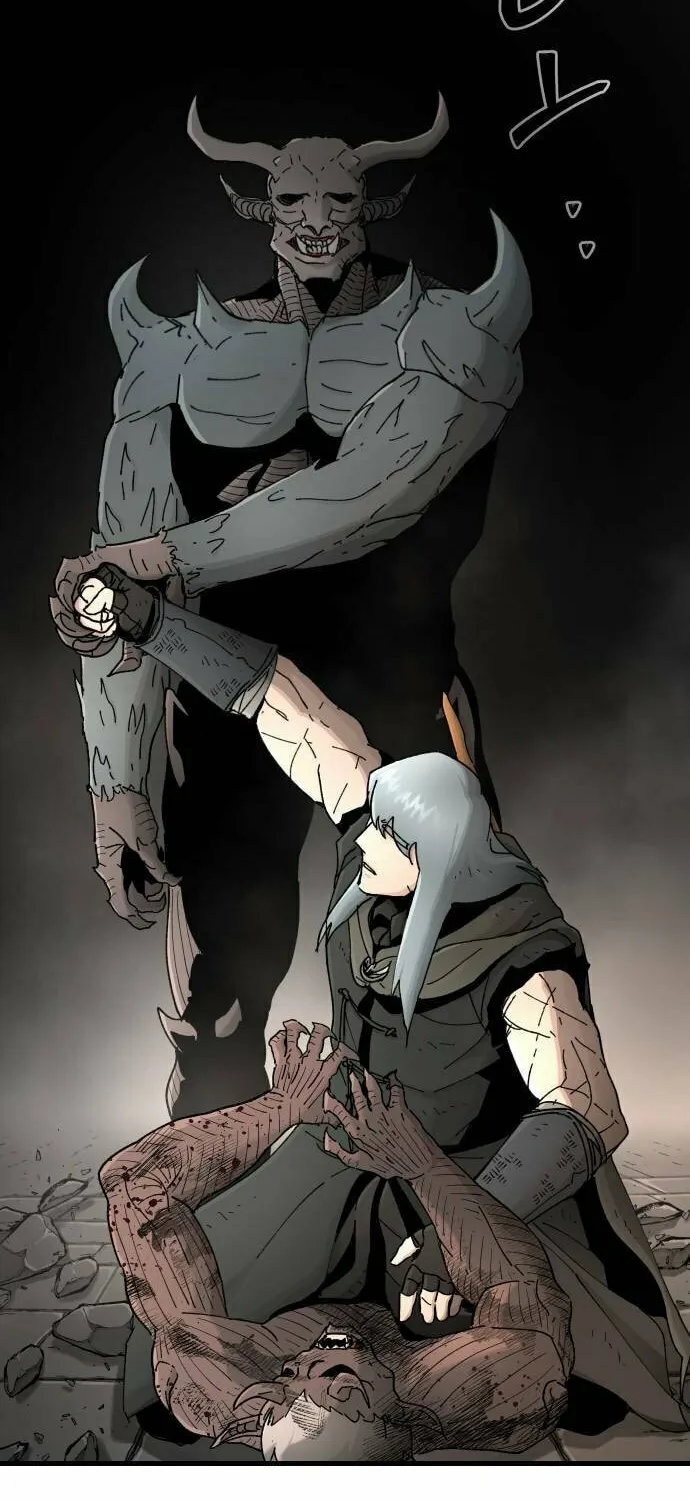 Legend of the Holy Sword Chapter 24 page 65 - 