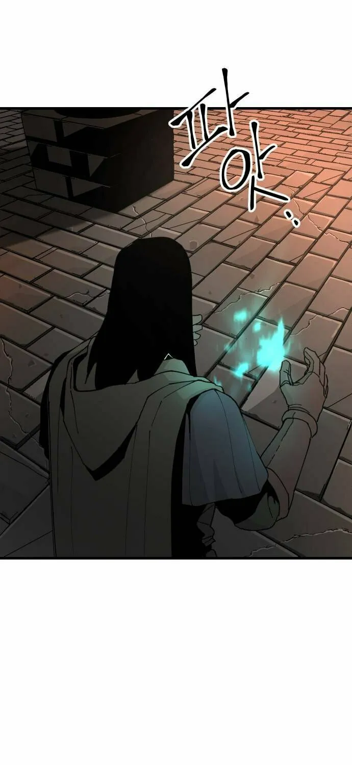 Legend of the Holy Sword Chapter 24 page 74 - 