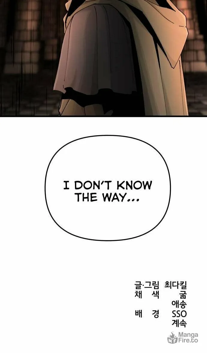Legend of the Holy Sword Chapter 24 page 77 - 