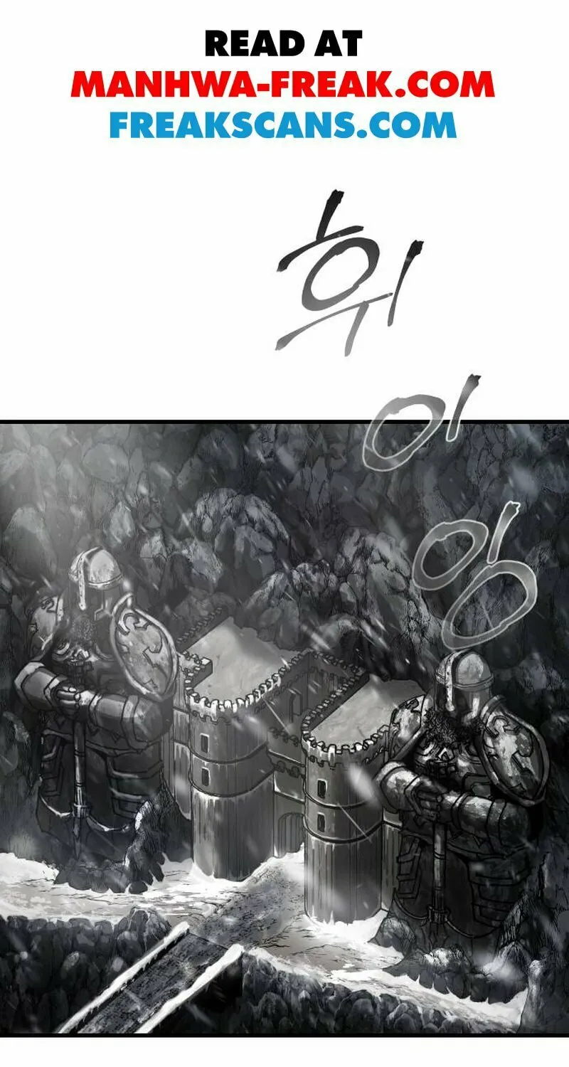 Legend of the Holy Sword Chapter 25 page 2 - 