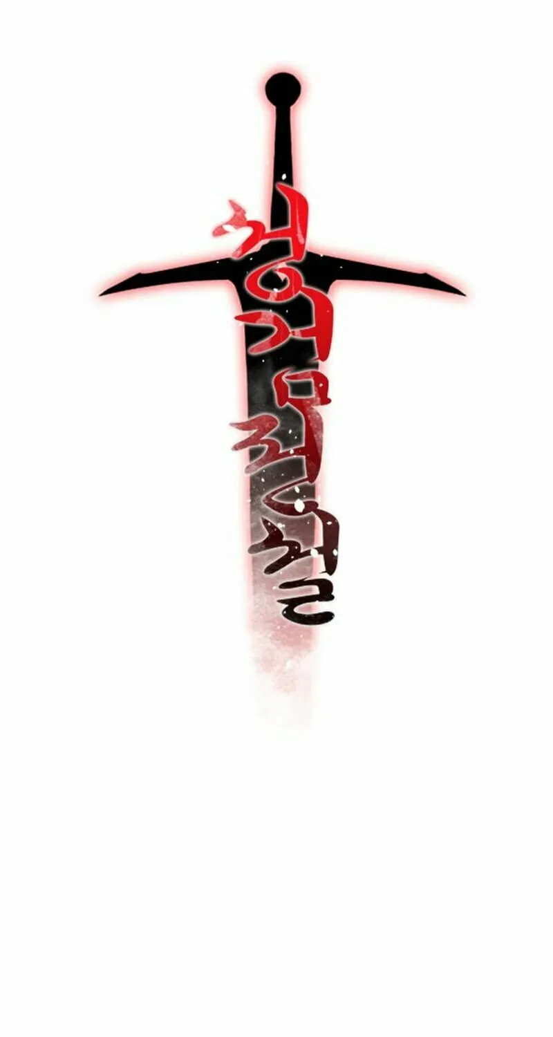 Legend of the Holy Sword Chapter 25 page 28 - 