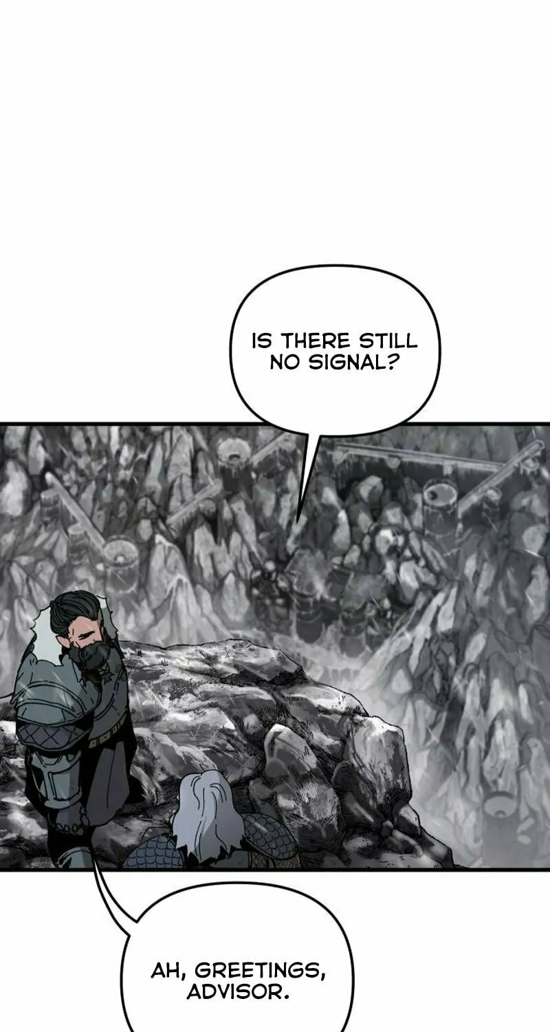 Legend of the Holy Sword Chapter 25 page 4 - 