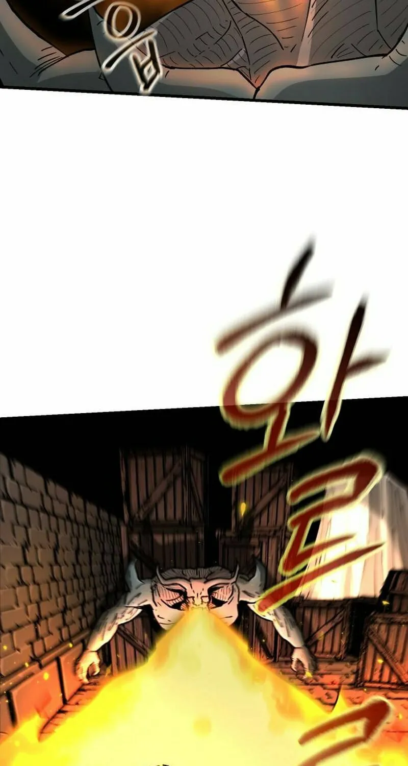 Legend of the Holy Sword Chapter 25 page 77 - 