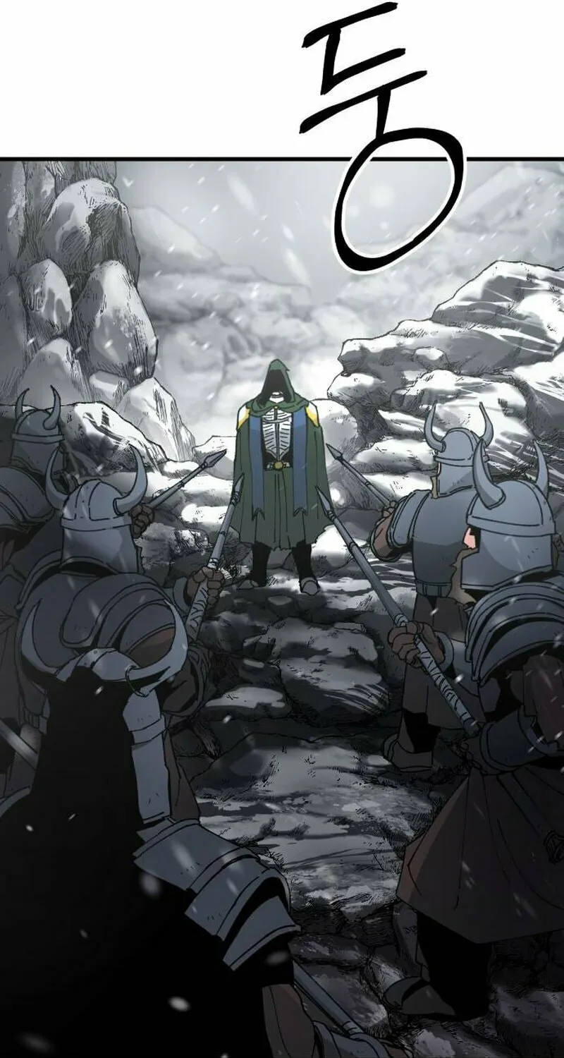 Legend of the Holy Sword Chapter 25 page 10 - 