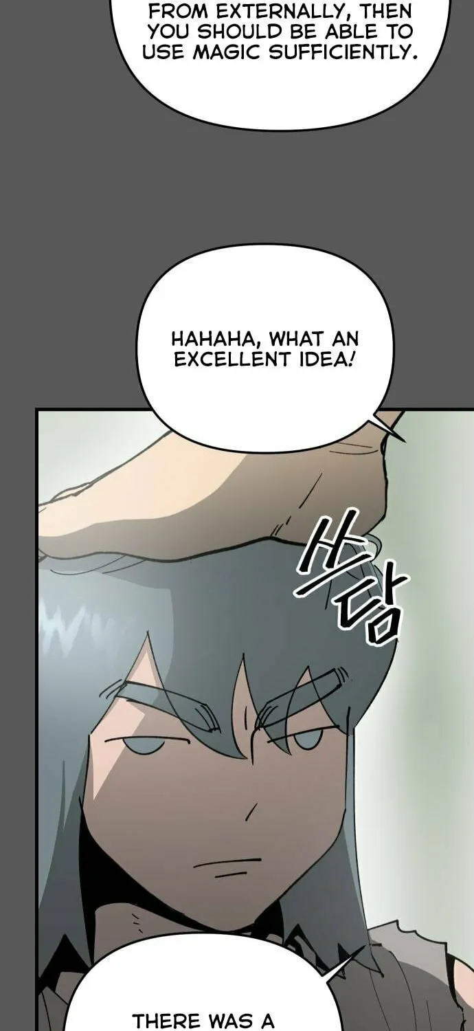Legend of the Holy Sword Chapter 26 page 14 - 