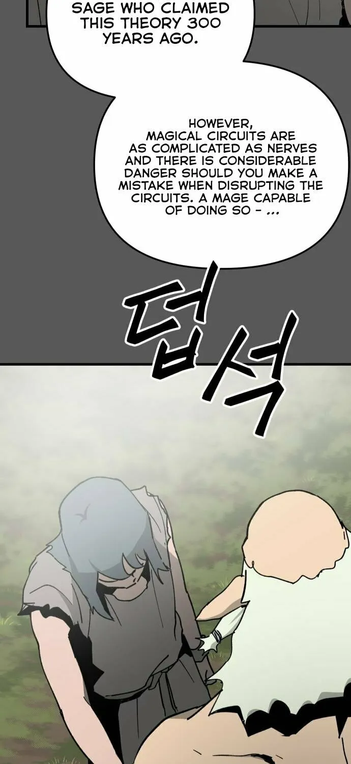 Legend of the Holy Sword Chapter 26 page 15 - 