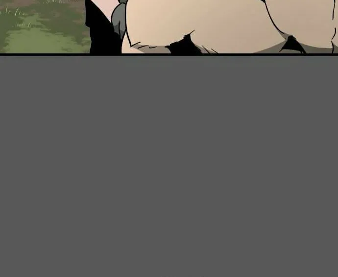 Legend of the Holy Sword Chapter 26 page 16 - 