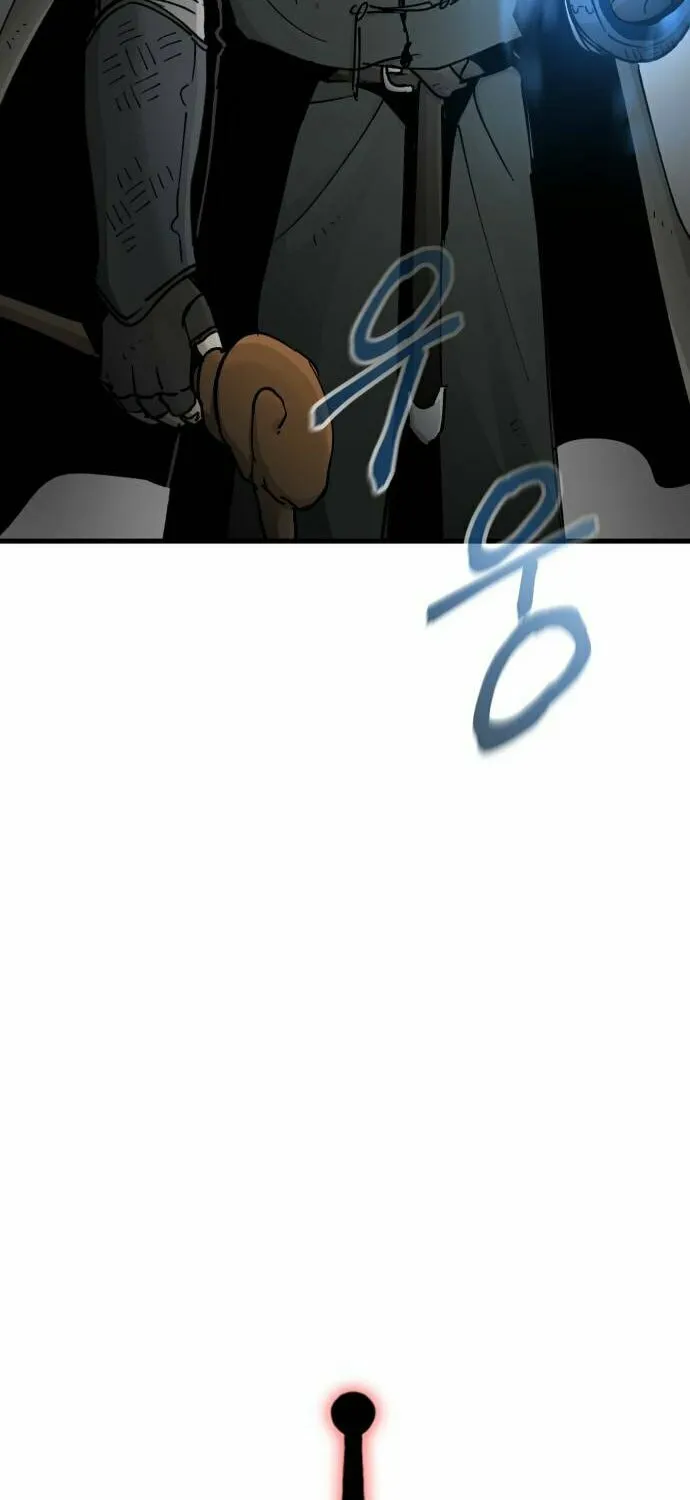 Legend of the Holy Sword Chapter 26 page 21 - 