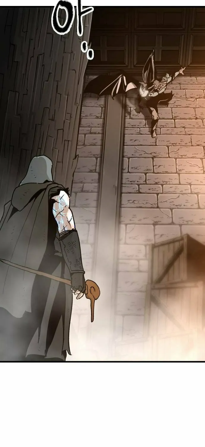 Legend of the Holy Sword Chapter 26 page 40 - 