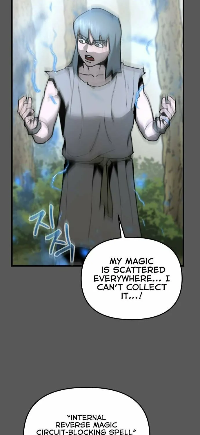 Legend of the Holy Sword Chapter 26 page 5 - 