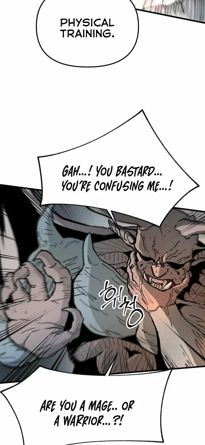 Legend of the Holy Sword Chapter 26 page 52 - 