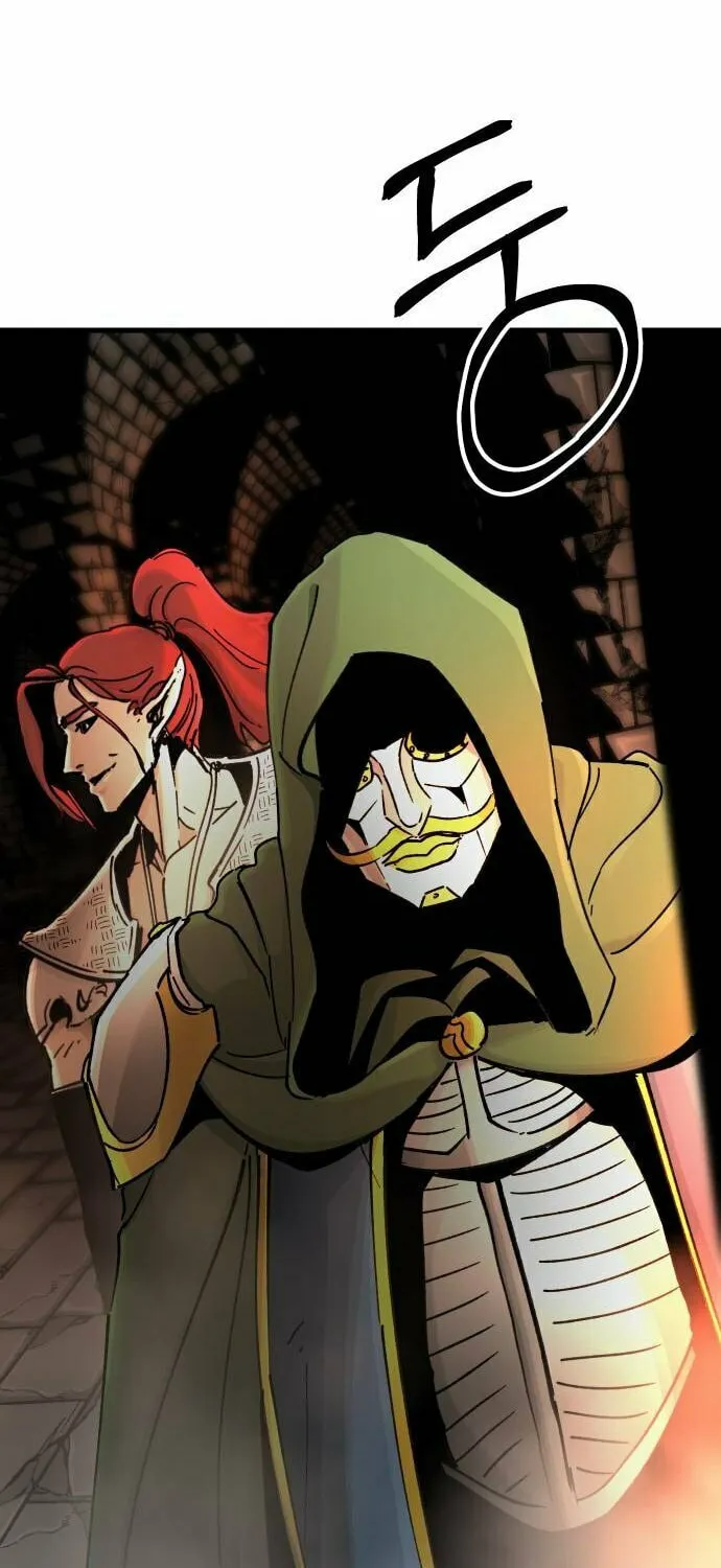 Legend of the Holy Sword Chapter 26 page 76 - 