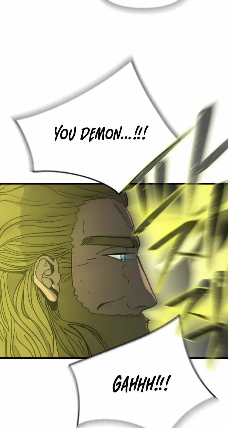 Legend of the Holy Sword Chapter 27 page 12 - 