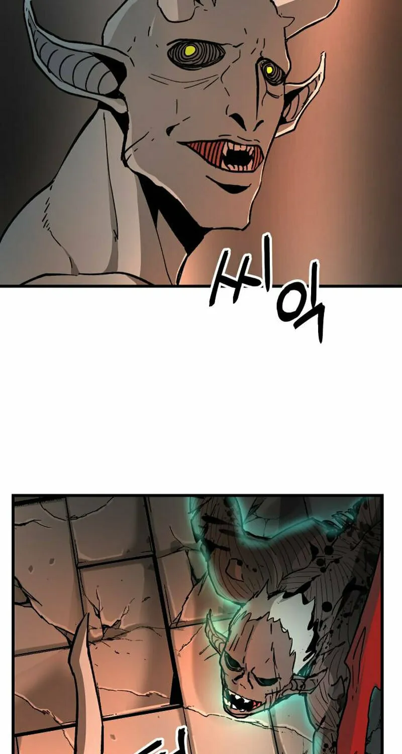 Legend of the Holy Sword Chapter 27 page 38 - 