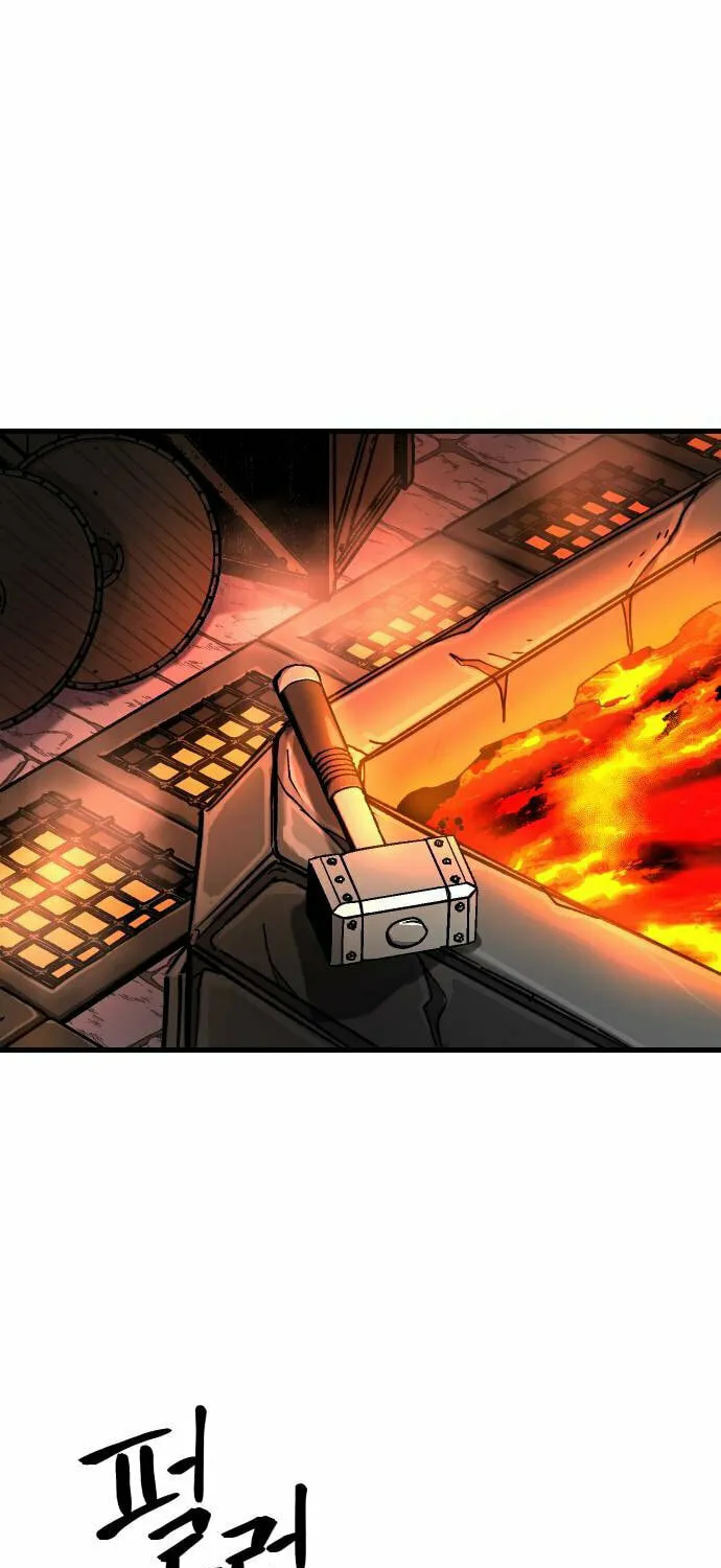 Legend of the Holy Sword Chapter 28 page 65 - 