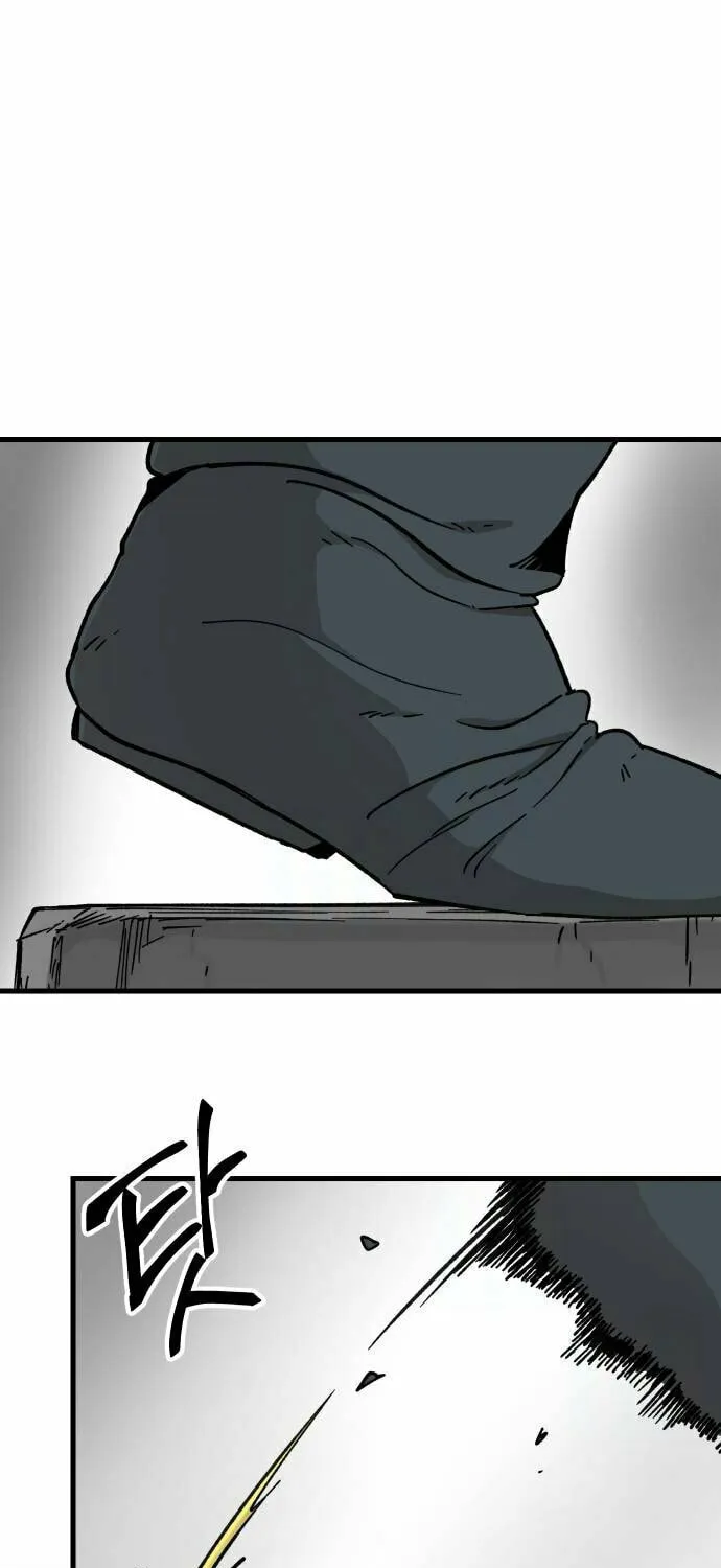 Legend of the Holy Sword Chapter 29 page 3 - 