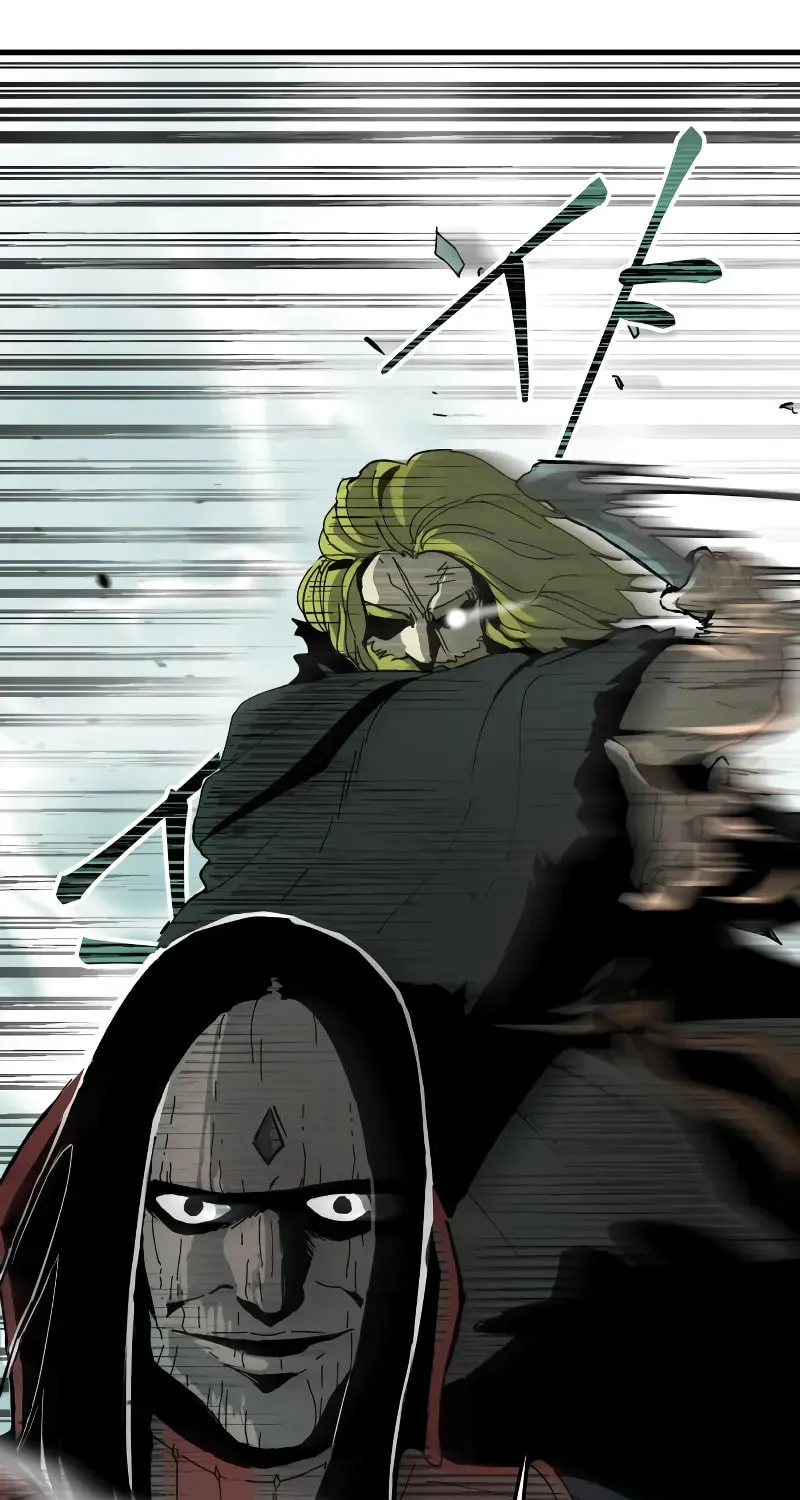 Legend of the Holy Sword Chapter 3 page 28 - 