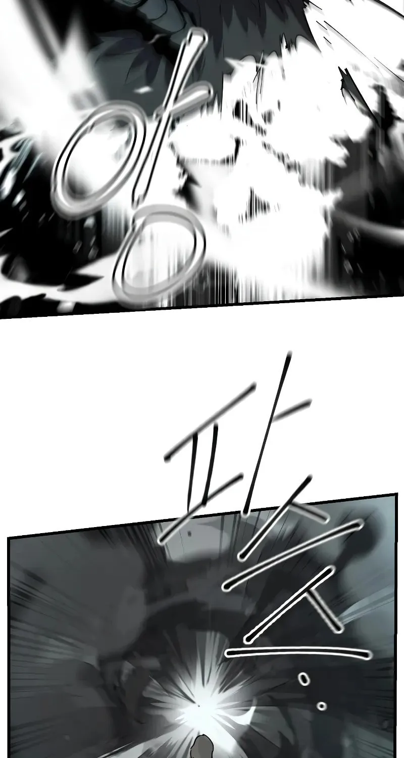 Legend of the Holy Sword Chapter 3 page 34 - 