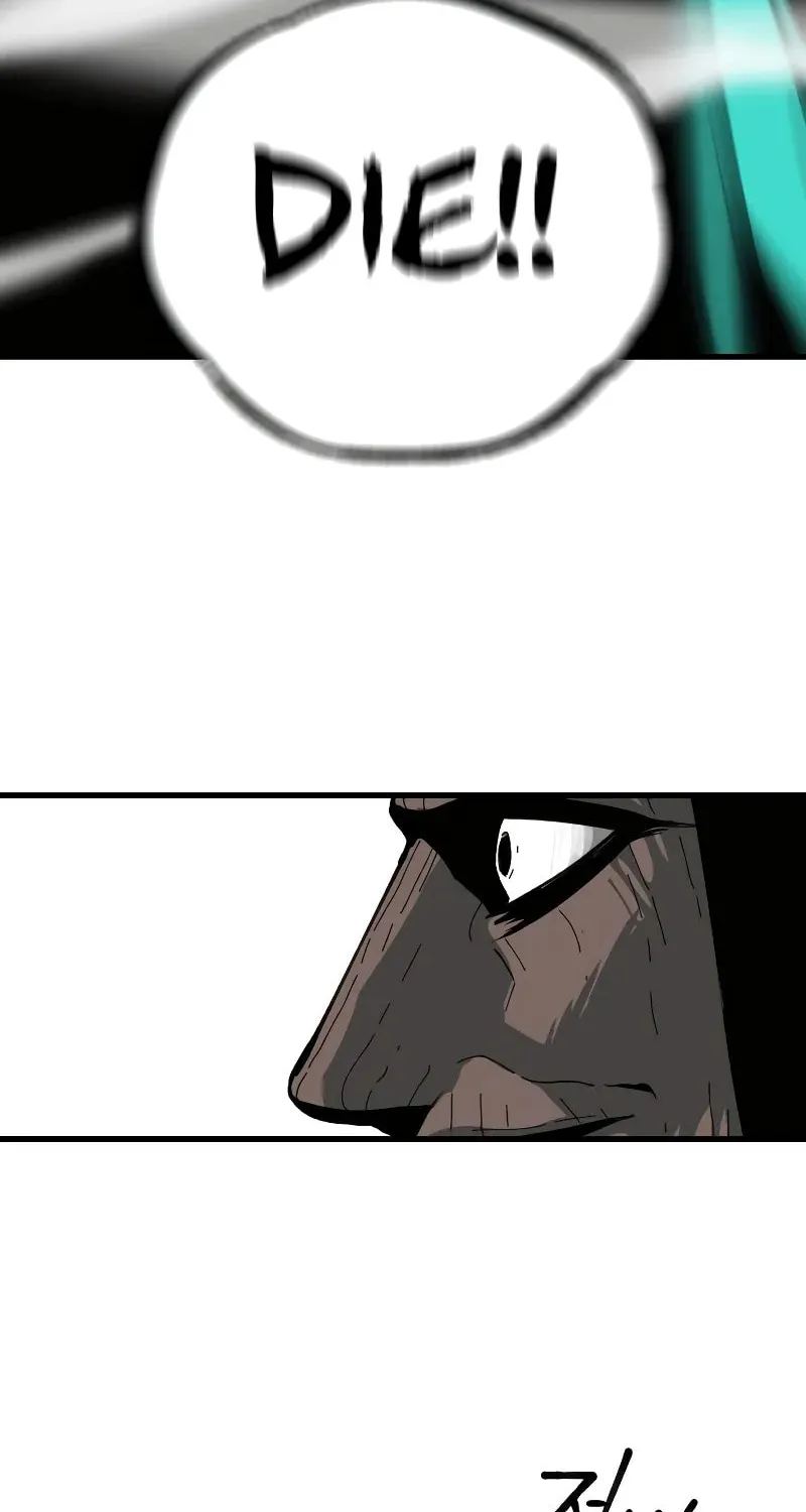 Legend of the Holy Sword Chapter 3 page 57 - 