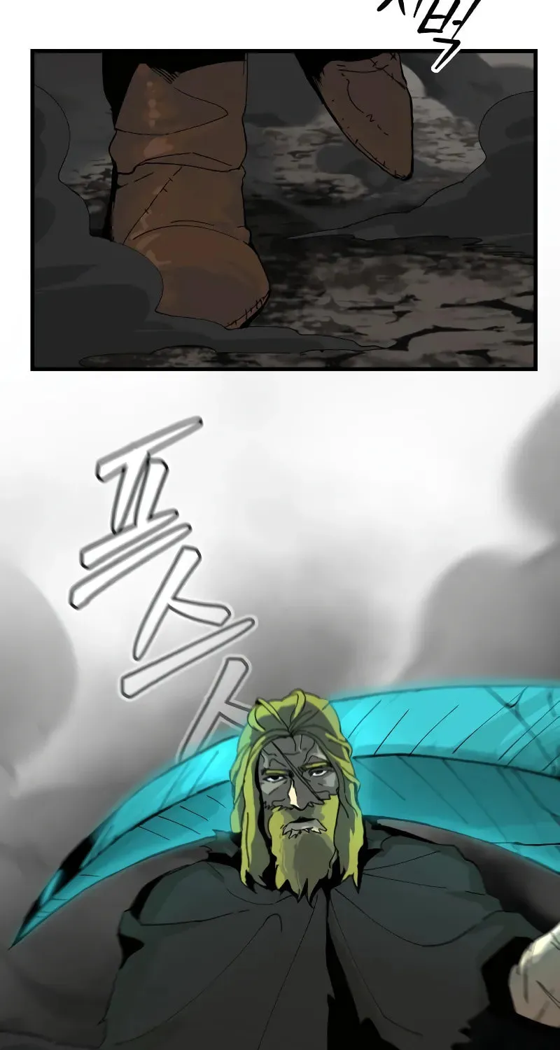 Legend of the Holy Sword Chapter 3 page 58 - 