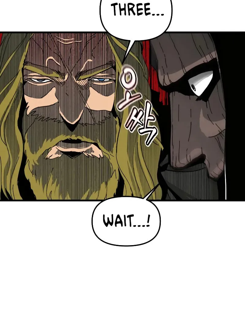 Legend of the Holy Sword Chapter 3 page 69 - 