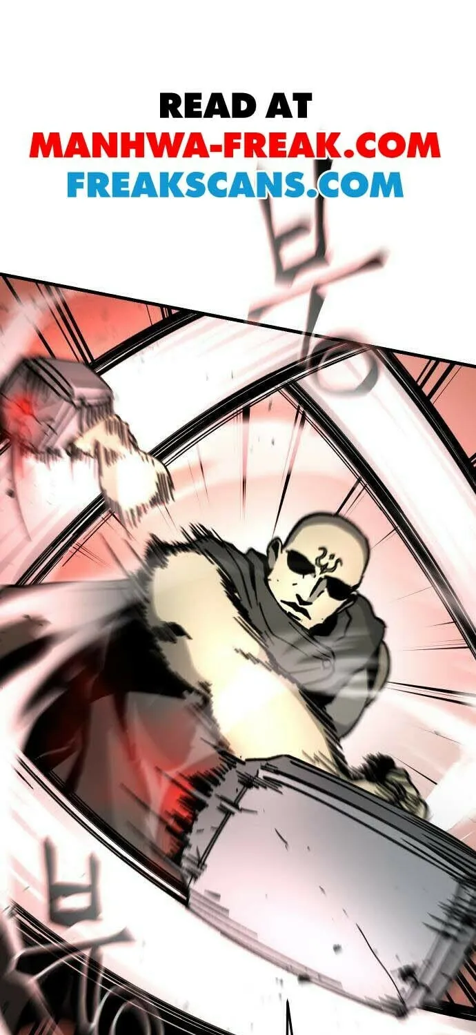 Legend of the Holy Sword Chapter 30 page 4 - 