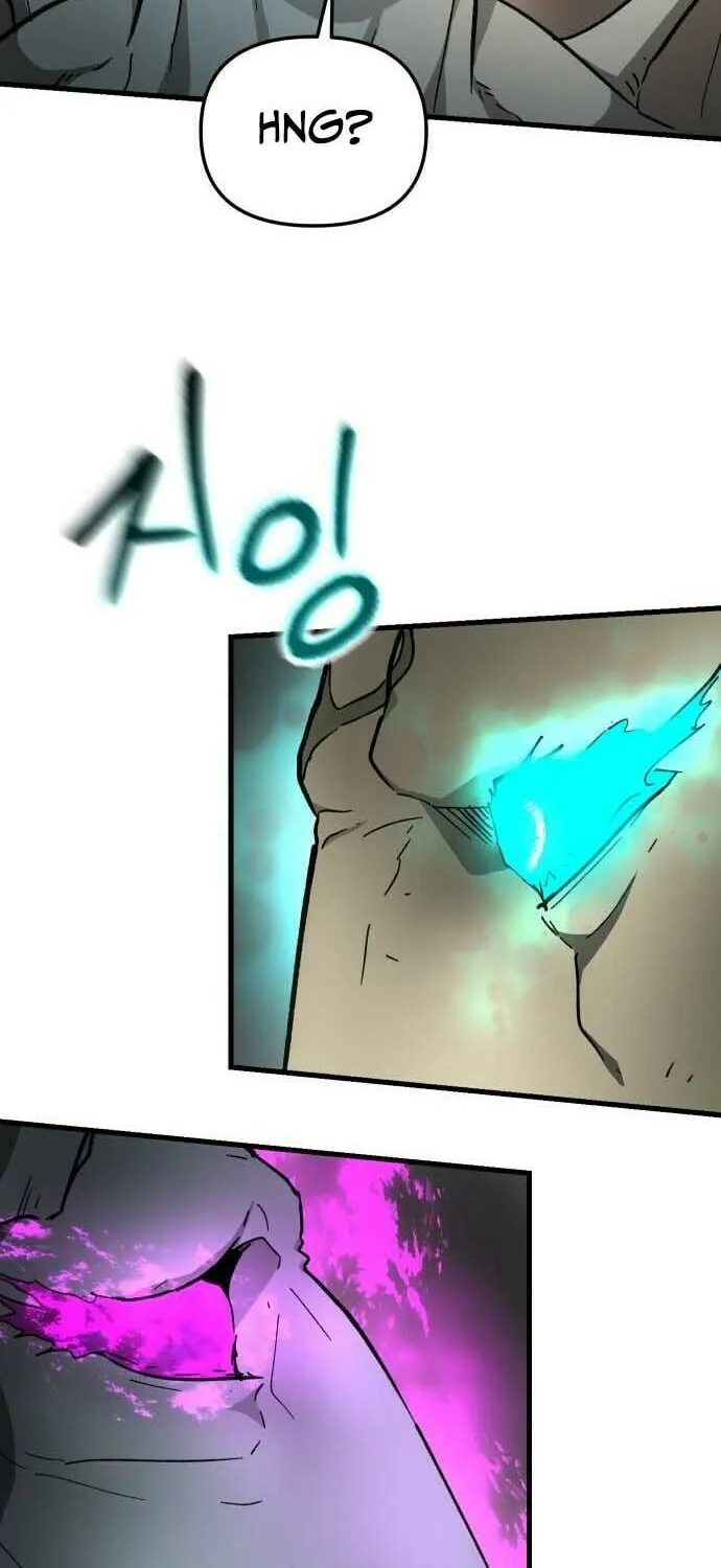 Legend of the Holy Sword Chapter 30 page 42 - 