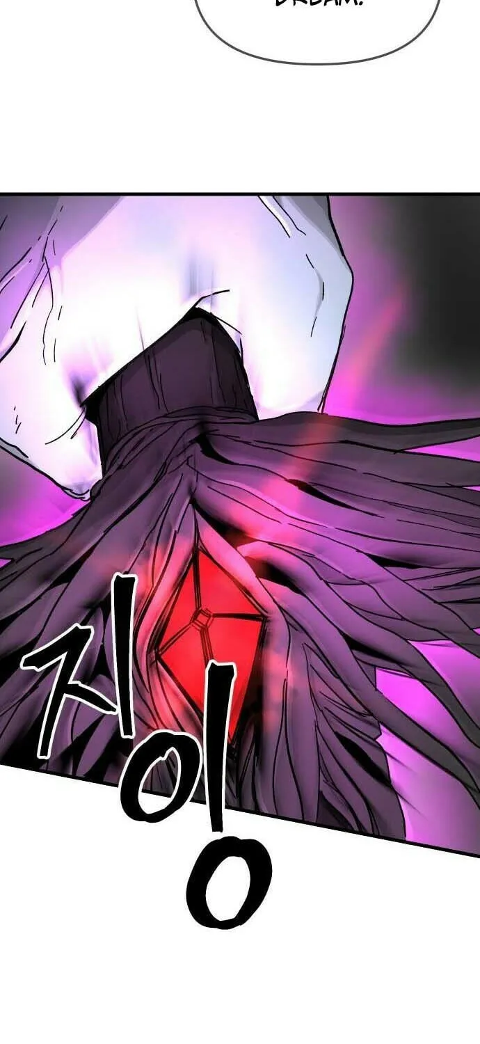 Legend of the Holy Sword Chapter 30 page 49 - 