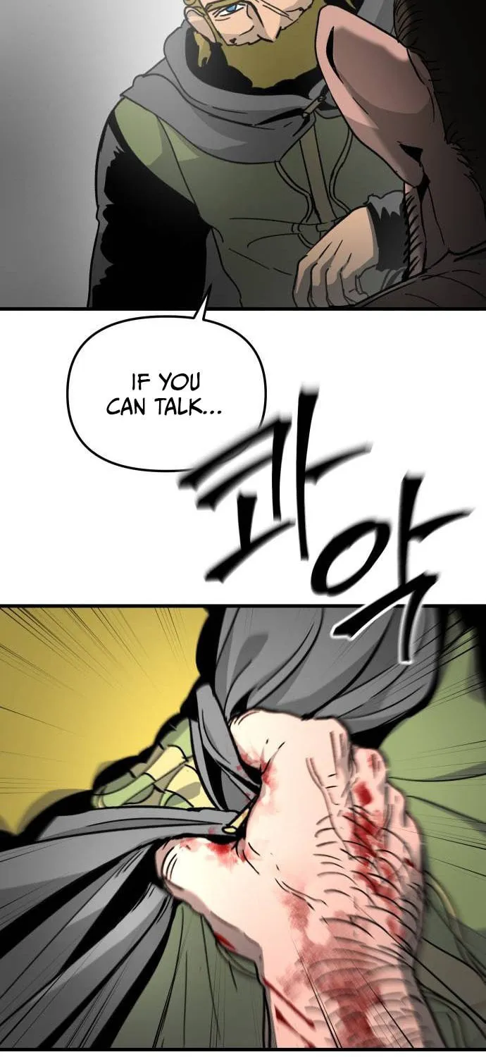 Legend of the Holy Sword Chapter 31 page 22 - 