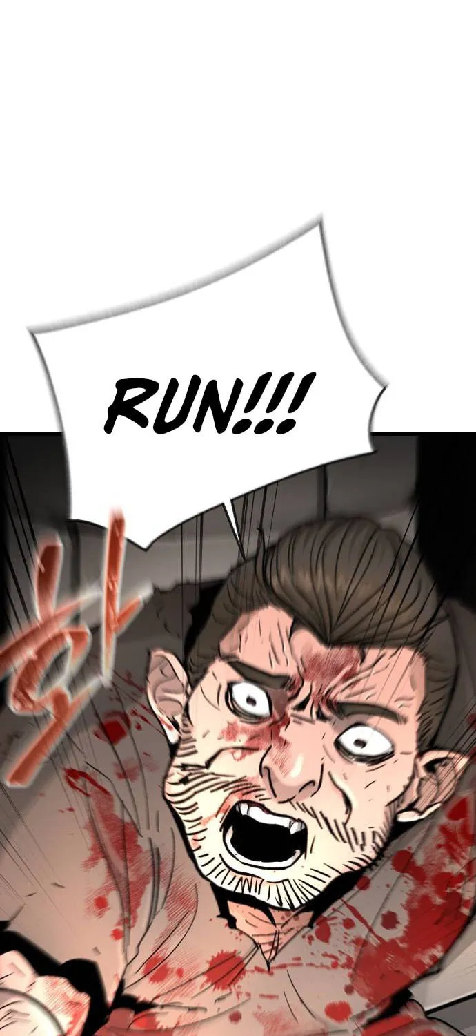 Legend of the Holy Sword Chapter 31 page 23 - 