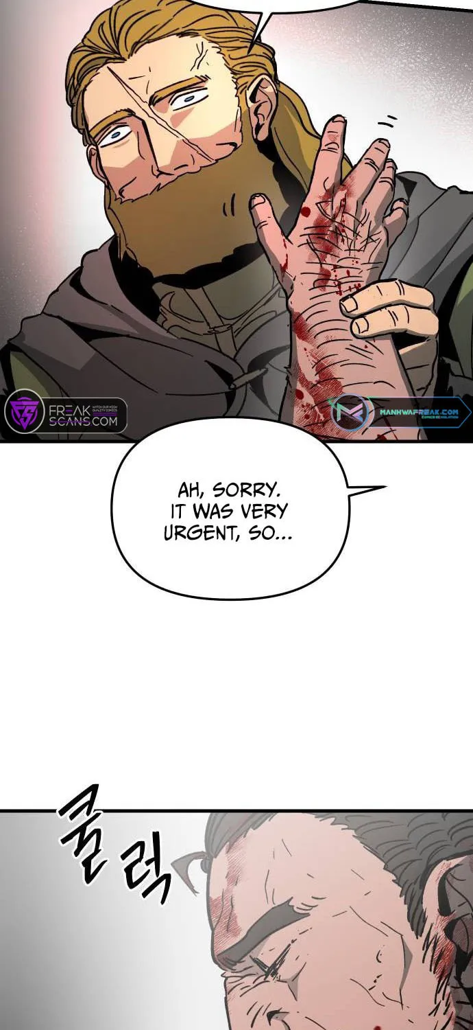 Legend of the Holy Sword Chapter 31 page 25 - 