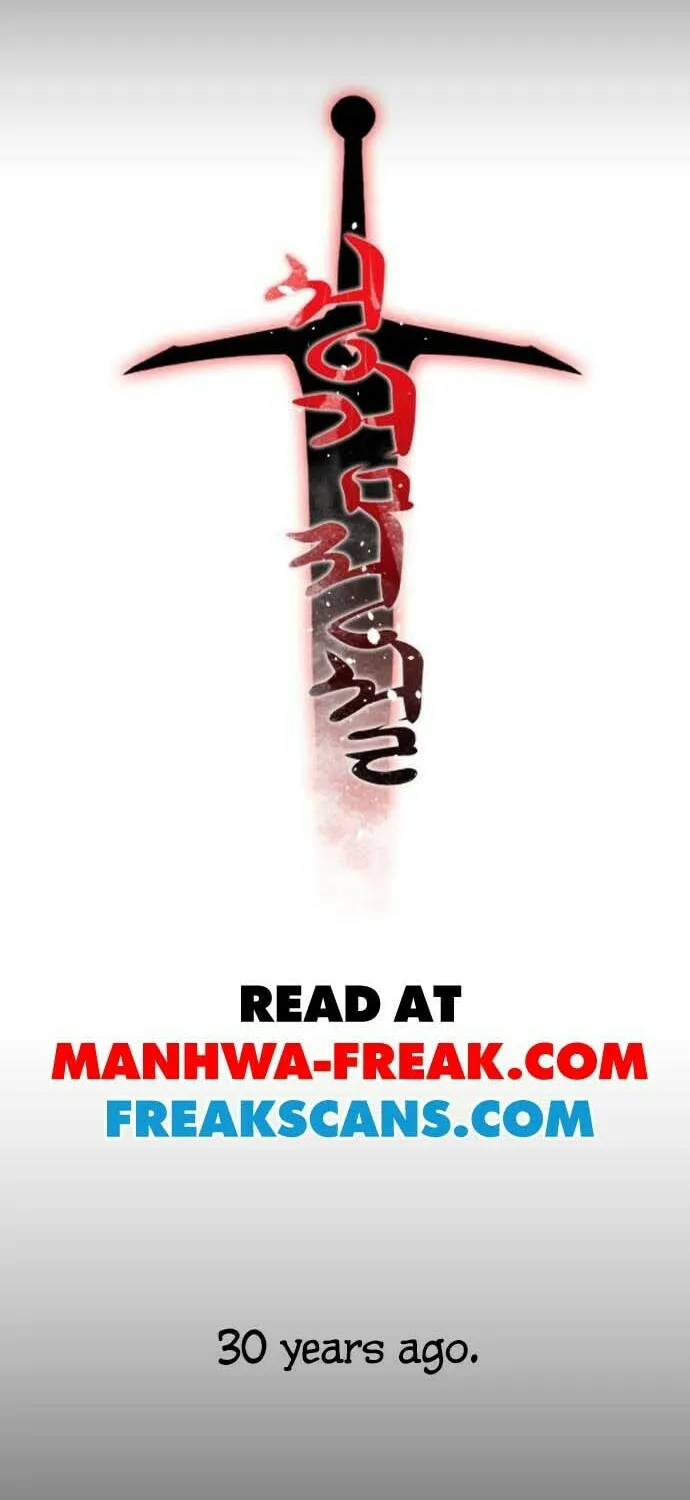 Legend of the Holy Sword Chapter 32 page 22 - 