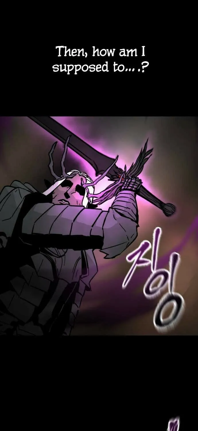 Legend of the Holy Sword Chapter 32 page 25 - 